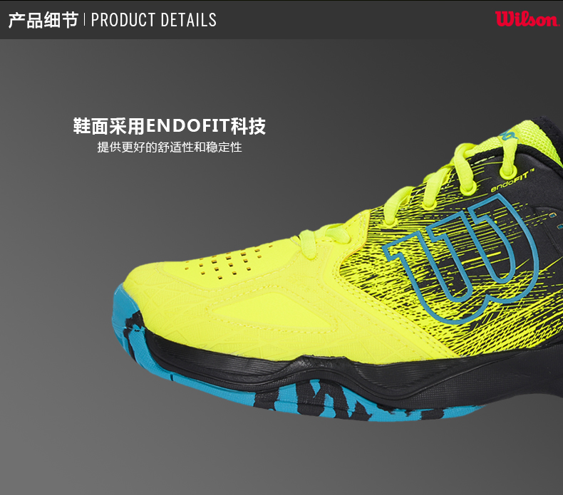 Wilson Weir THẮNG CHIẾN LƯỢC Quần vợt Chuyên nghiệp Nam và Nữ Quần vợt KAOS COMP giày sneaker năm 2021