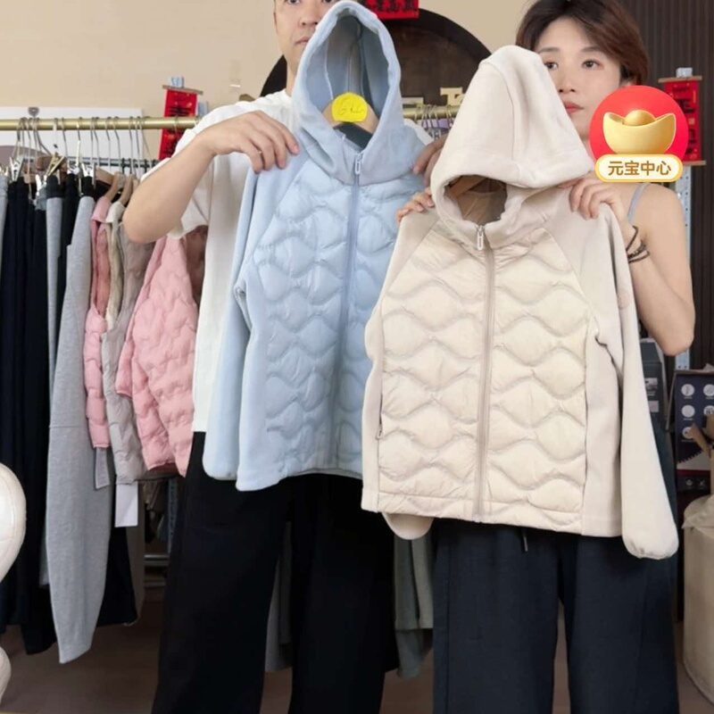 Ma Ge's down School Uniform Magic Hooded down Jacket Ma Ge's down School Uniform Magic Hooded down Jacket