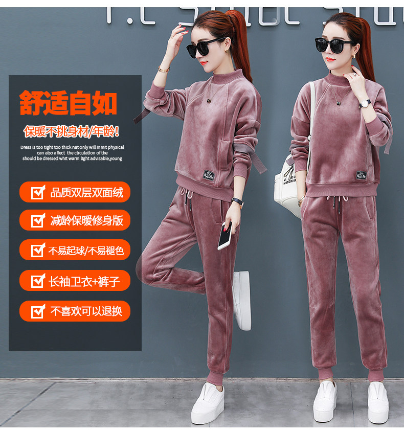 Tenue de loisirs femme - Ref 3239676 Image 16