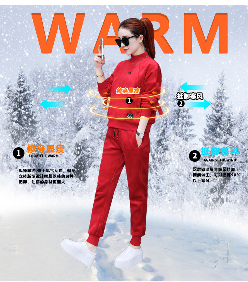 Tenue de loisirs femme - Ref 3239676 Image 9