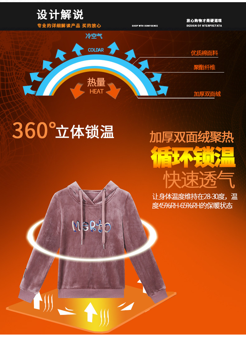 Tenue de loisirs femme - Ref 3240767 Image 13