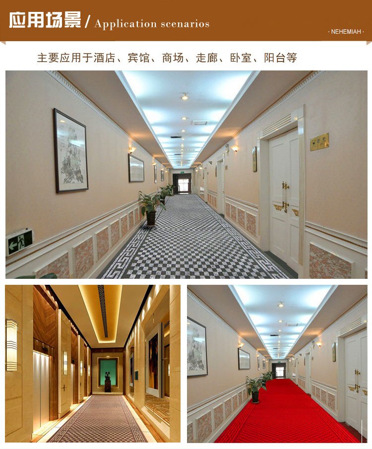 Lối vào hội trường đầy đủ cầu thang thảm đặc biệt cầu thang thảm chống trượt hành lang thảm cưới đỏ thảm bán buôn thảm trải sàn khổ lớn