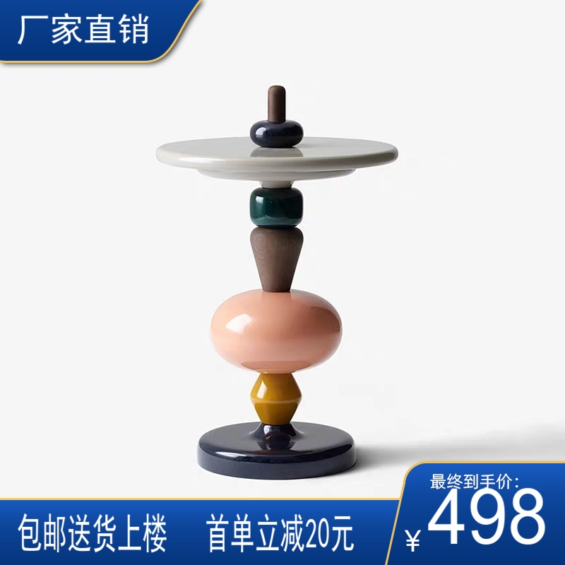 Nordic creative side several modern minimalist sofas removable corners several designer nets red sugar hyacinth small tea table table