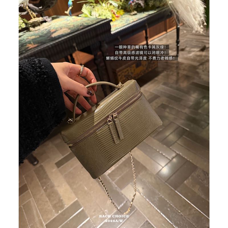 First-Layer Cowhide with Lizard Pattern, High-Quality Autumn and Winter Chanel-Style Bag, Lunch Box Bag, Shoulder Bag, Crossbody Bag, Handbag