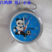 The mascot of the 11th Asian Games Panda Panpan pattern commemorates the horseshoe confession pigeon mechanical alarm clock football will move