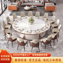 Hotel Electric Dining Table Big Round Table Automatic Rotating Hotel Clubhouse Dining Table And Chairs Rock Plate Hotpot Round Table Light Extravaganza