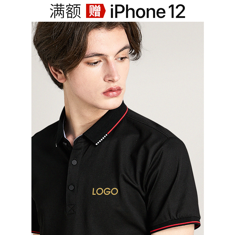 polo shirt custom tshirt print character logo picture advertising cultural jersey print tooling set for short sleeve working clothes 