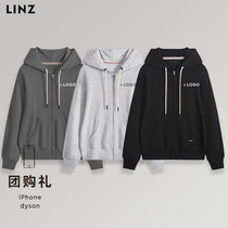 Sweater suit customized high-end cardigan jacket casual trousers with printed logo heavy velvet zipper hoodie with embroidery