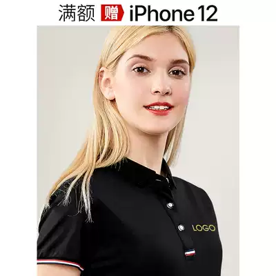 Polo shirt custom T-shirt Rf middot Lauren polo short sleeve high-end enterprise tooling T-shirt summer clothes custom-made embroidery LOGO