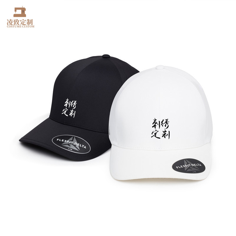 High-end peaked cap custom sun hat work advertising cap custom printing embroidery logo baseball cap custom summer