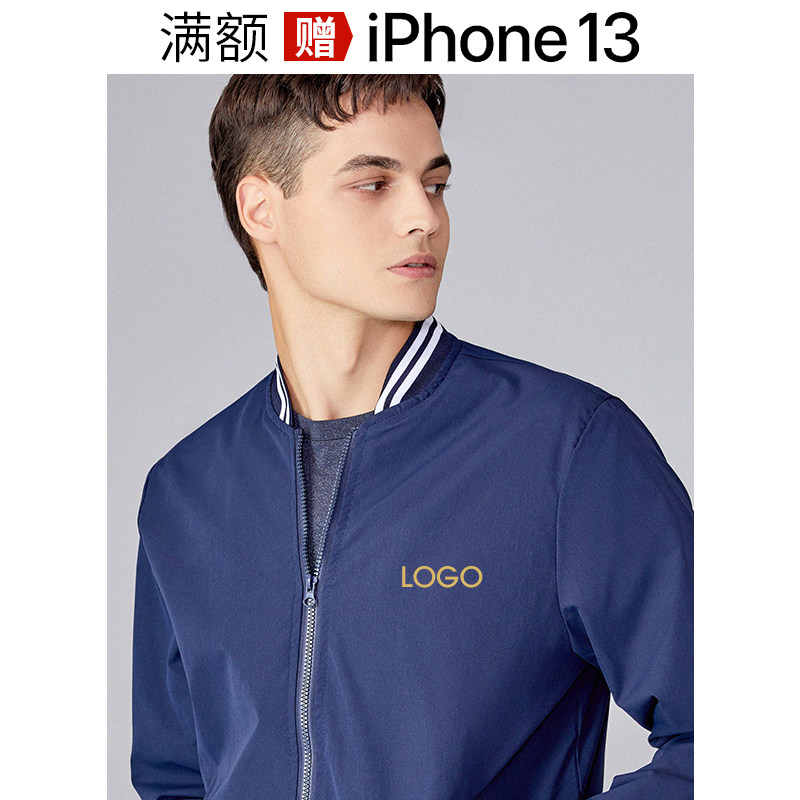 Baseball Uniform Sweater Custom Corporate Veggie Bookmaking Clothing Outdoor outdoor jacket Embroidery logo No hat jacket autumn