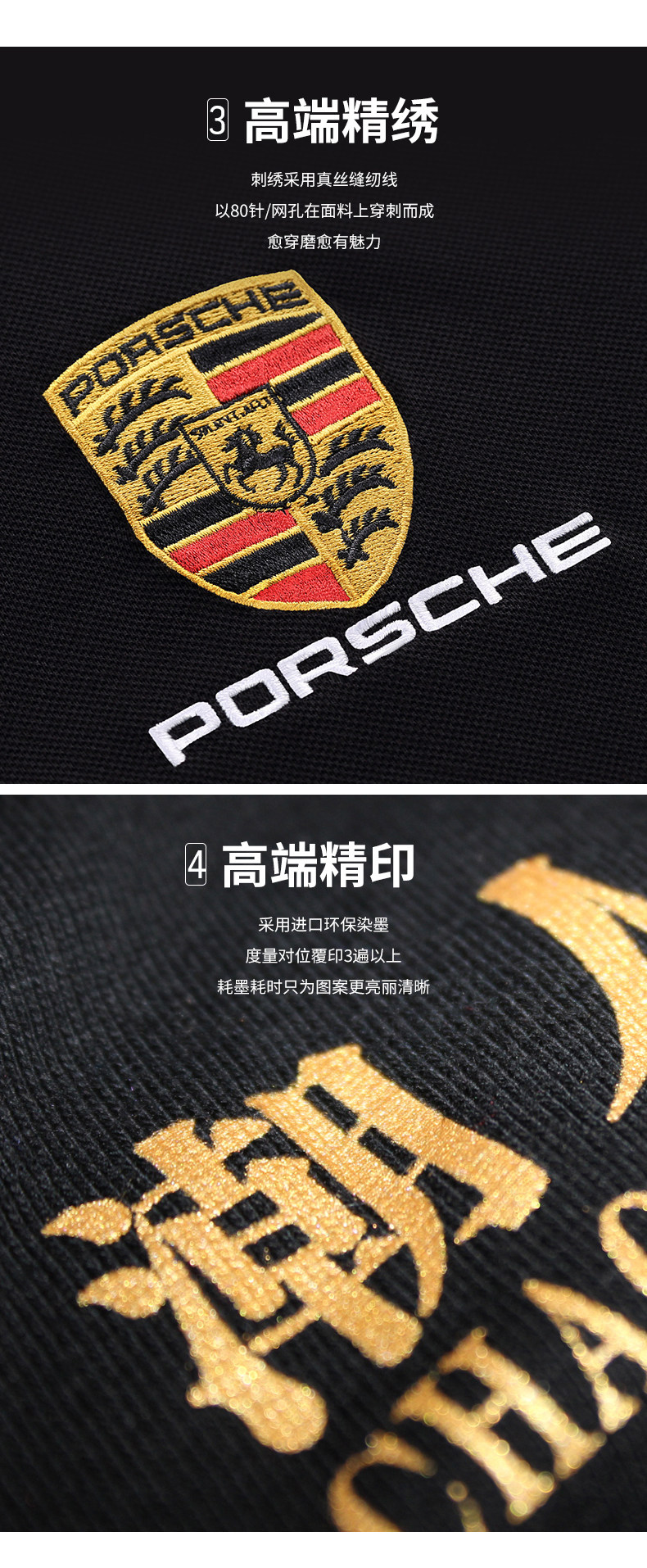 0 detail_03.jpg