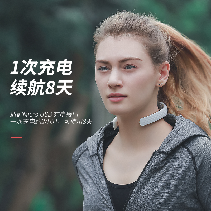 skg脉冲颈椎仪颈椎按摩器按摩仪智能颈椎按摩颈部按摩仪按摩脖子