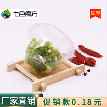 Seven-color Rubiks Cube disposable sauce seasoning box soy sauce dumpling Cup box with lid packed transparent round takeaway lunch box