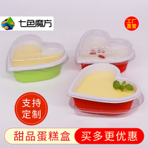 Seven-color Rubiks Cube dessert box disposable lunch box ice powder roasted fairy grass Taro round yogurt fishing box Yangzhi nectar pudding box