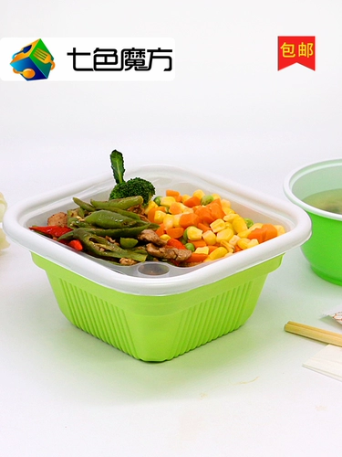 Семицветный кубик Рубика, двухэтажный пакет, квадратный ланч-бокс, посуда