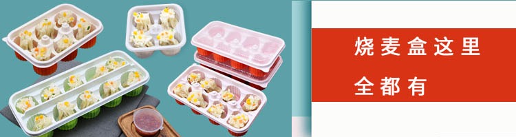 Yangguang bộ đồ ăn tròn dùng một lần hộp ăn trưa hộp đôi bao bì takeaway hộp ăn trưa hộp nhựa có nắp hộp - Hộp cơm điện sưởi ấm hộp com cắm điện