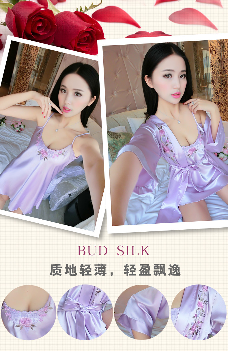 Peignoir jeunesse MISHIMANG SMSB2 - Ref 593713 Image 8