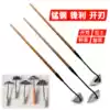 Agricultural all-manganese steel quenching small hoe Vegetable weeding Special hoe Weeding artifact Turning the ground ripping Outdoor gardening