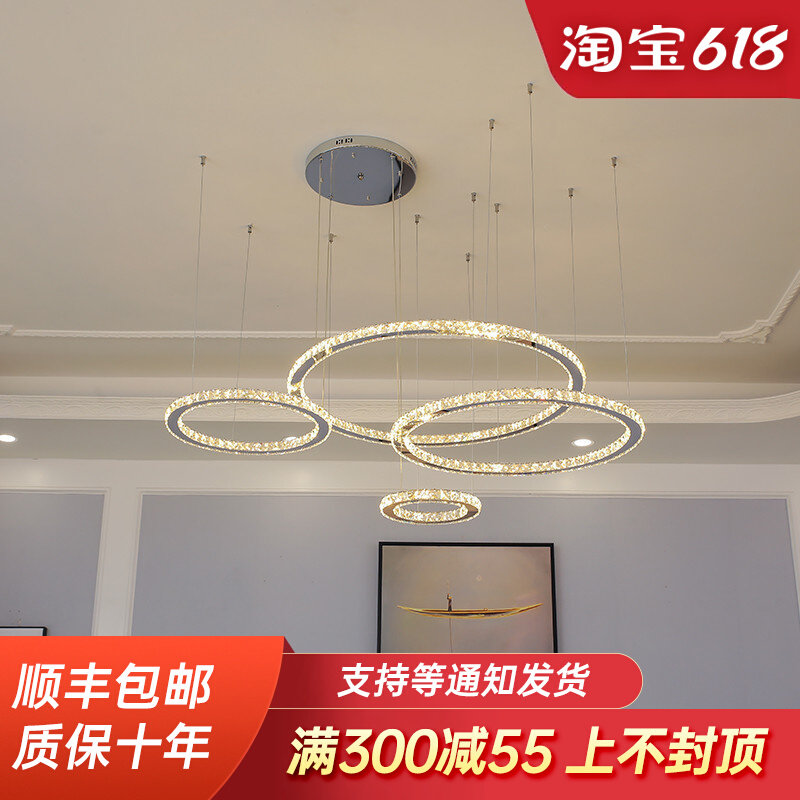 Living Room Chandelights Postmodern Atmosphere Home Nordic Creative Personality Dining Hall Dining Hall Dining Hall Circular Mesh Red Lamps