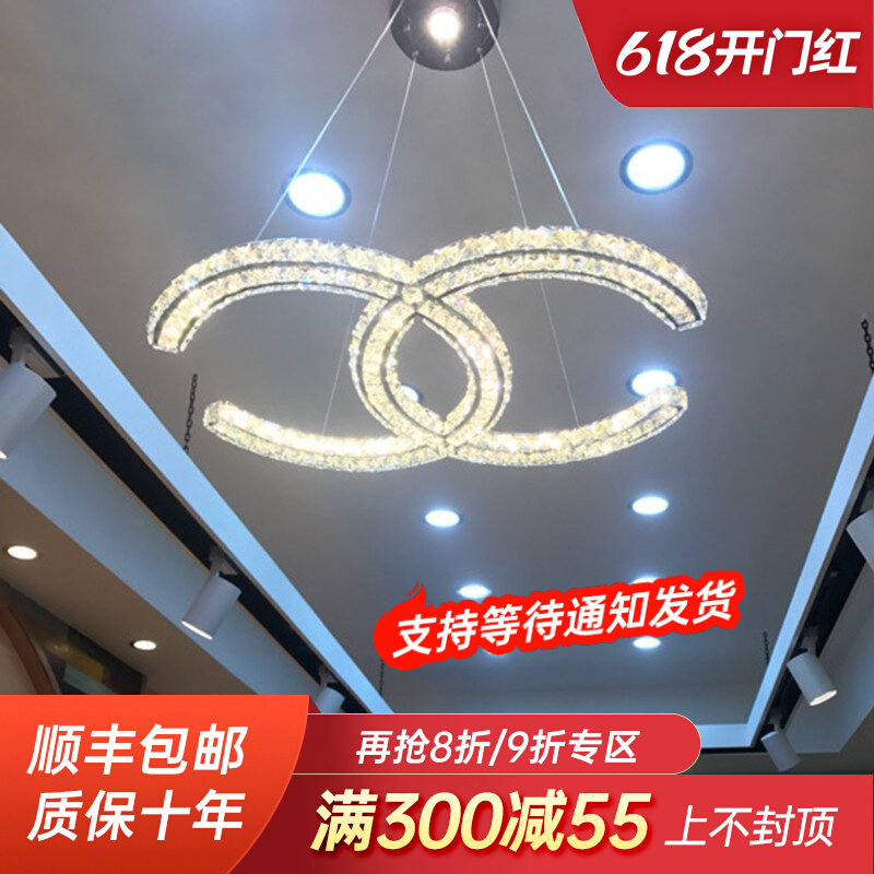 Modern minimalist light extravagant living-room light dining room main bedroom cloakroom cloakroom lamp clothing shop chandeliers creative luminaire water crystal lamp
