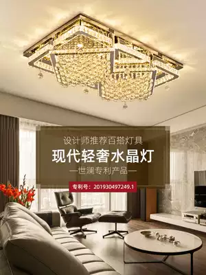 New crystal lamp living room rectangular lamp Simple modern ceiling lamp atmospheric household bedroom dining room lamp