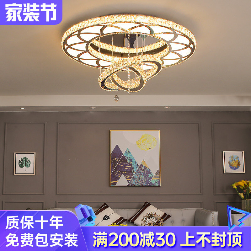 New Light Lavish Living Room Crystal Lamp Round LED Ceiling Lamp Minima Modern Dining Room Bedroom Luminaire Package Combo