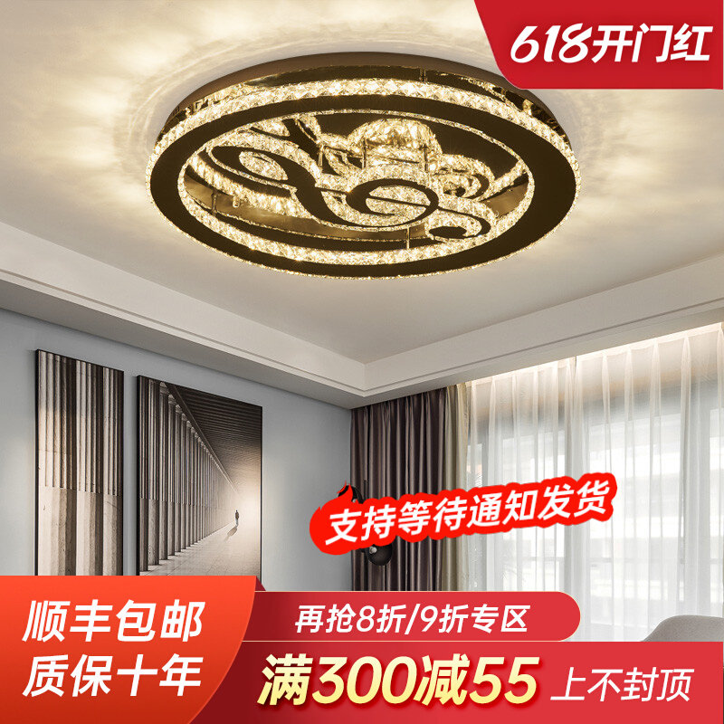 Modern Minimalist Art Piano Music Dance Room House Creative Front Office Personality Guest Dining Room Bedroom Note Suction light