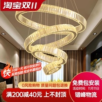 Modern minimalist restaurant chandelier three-head ring creative personality led crystal lamp compound building large chandelier living room lamp