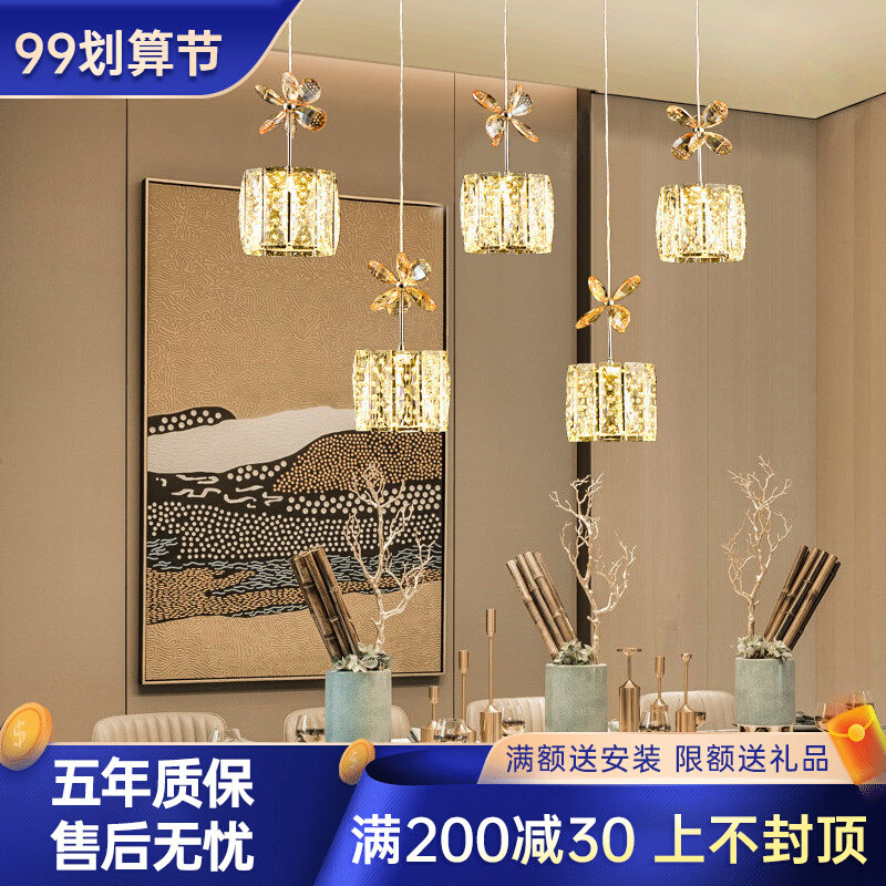 Lighting luxury dining room lamp chandelier modern minimalist three-head dining table lamp creative dining room lamp personality bar crystal lamp