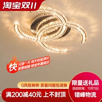 Room bedroom lights modern simple living room dining room balcony cloakroom creative personality Crystal led ceiling lamps
