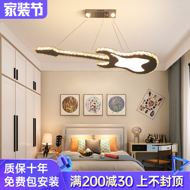 Simple modern living room bedroom dining bar bar creative personality stylish led art guitar crystal chandelier