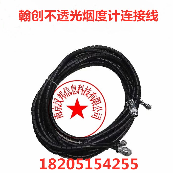 Zhejiang Dhoning Nanhua Instrument Han Chong Instrument Chongqing Cloud Network on the lower computer connecting line