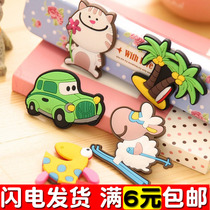 Creative cute cartoon refrigerator magnets single message stickers microwave oven traceless decorative stickers magnetic sticky notes