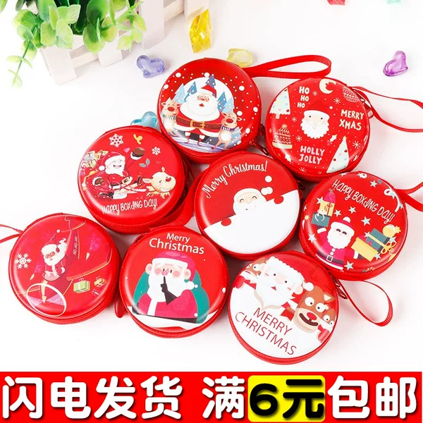 Товары от 未闻花酩