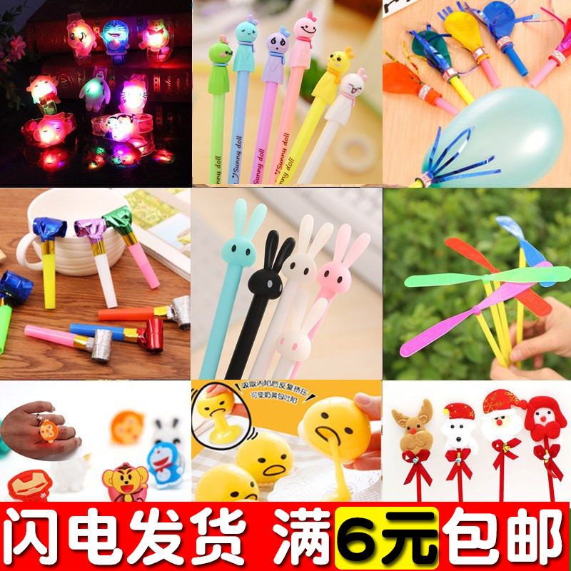 RMBone The following opening activities Gifts Gifts Students Creative Small Gifts Children Vanyan Festival Cartoon Small Gift Wholesale