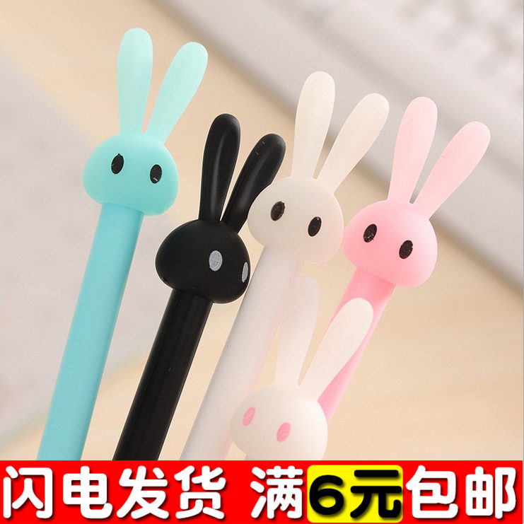 Cartoon neutral pen cute rabbit jelly shape water pen student stationery signing pen small gift children