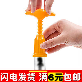 Креативная пластиковая открывашка, отвертка