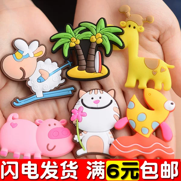 Товары от 一米阳光小礼品