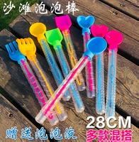 24 пляжные пузырьковые палки