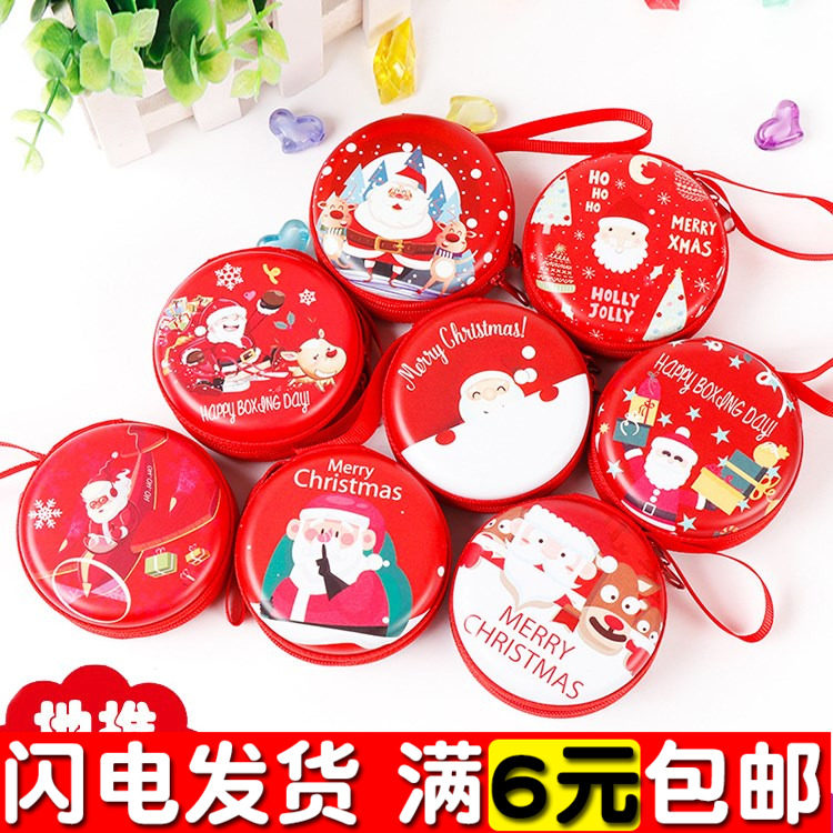 Creative Christmas Gifts Wholesale Day gift Change package for children's children's little gadget opening ceremony