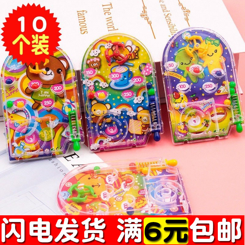 Novelty Fun Children Small Toy Ground Stall Activities Small Gift Idea Kindergarten Children Gift Prizes