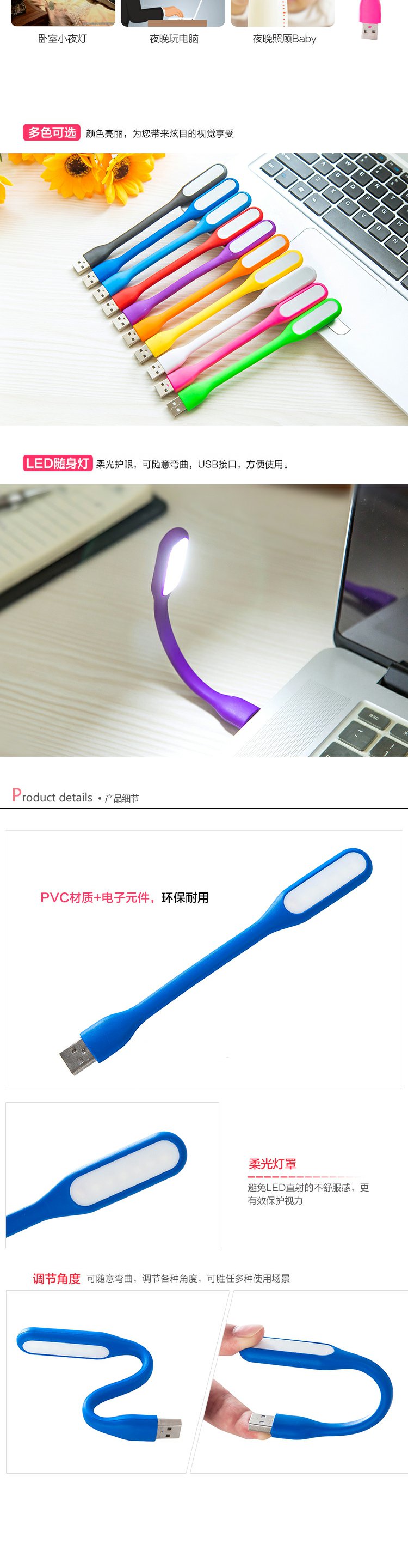 Cầm tay di động điện LED đèn mắt mini USB di động sáng tạo CFL đèn đèn kho báu sạc máy tính - USB Aaccessories cáp kết nối ổ cứng hdd