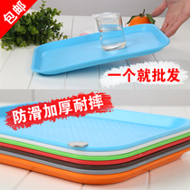 Tea tray plastic on the vegetable plate baking commercial milk tea shop fast food plate serving fresh tableware household