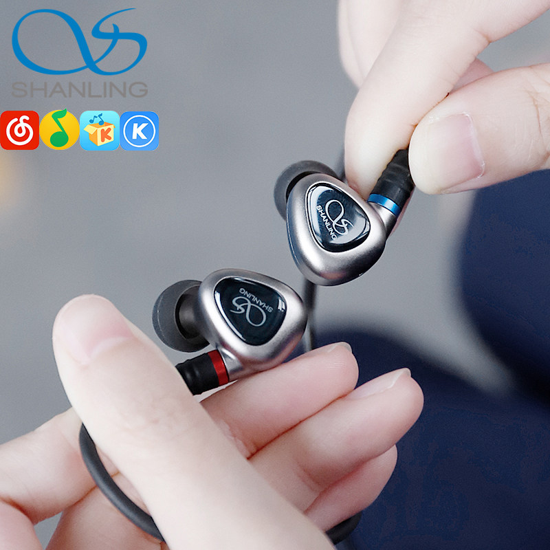 Mountain hearths ME80 headphones In-ear Earplugs Mmcx Needle HiFi Headphones Moving Circle Iron Earplug Headphones