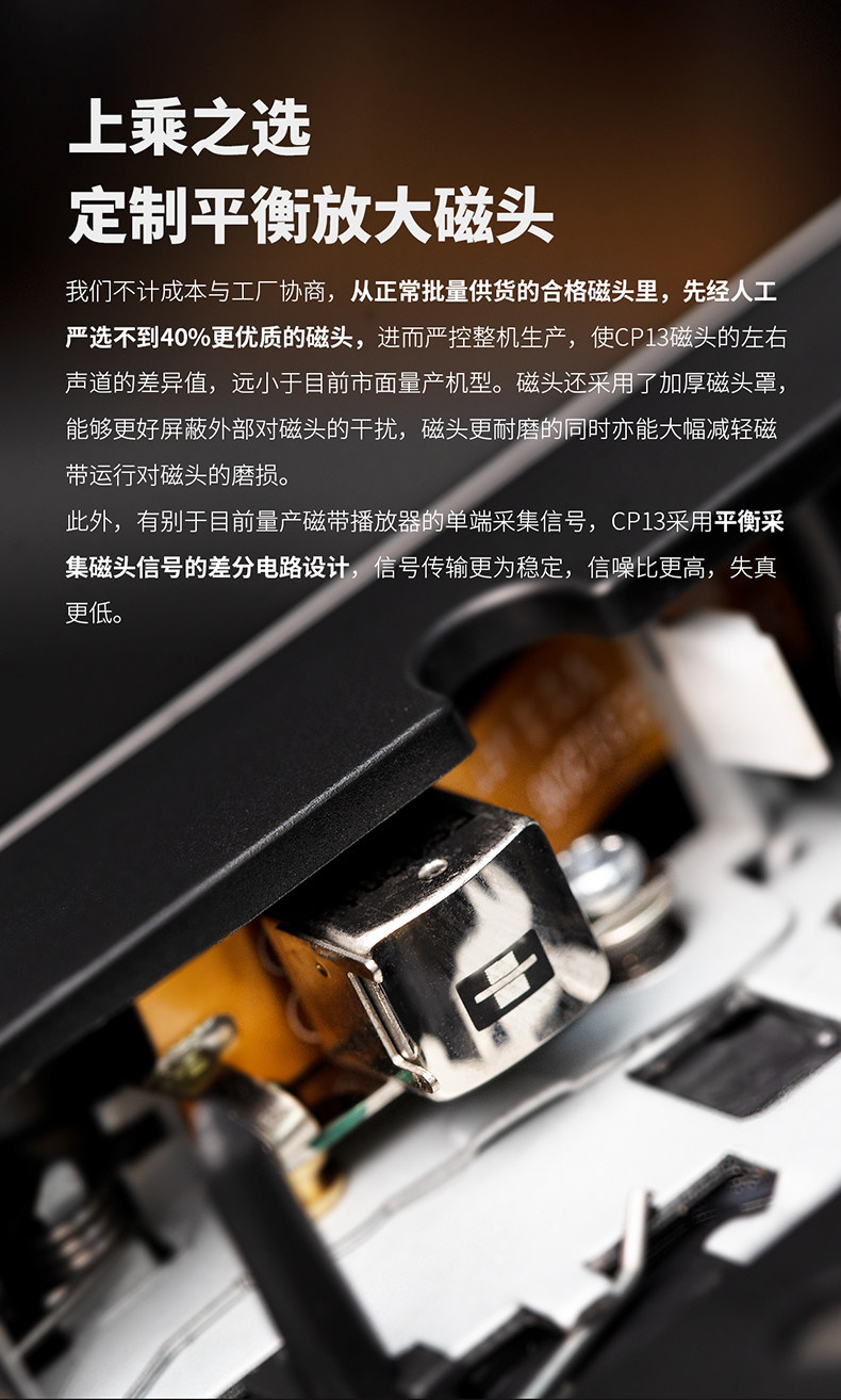 Ленточный накопитель 飞傲cp13磁带高清播放机 磁带机 卡带机 天蓝色 OTHER