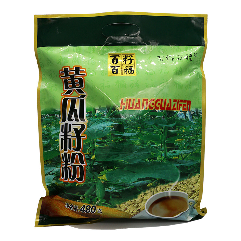 100 Seeds Perfuchless Sugar Cucumber Seed Powder Northeast Cooked Old Dry Cucumber Subpowder Tonic Calcium Bone Independent Packet Nutrition-Taobao