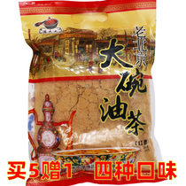 Authentic old Beijing Camellia noodles Northeast specialties 500g breakfast instant nourishing red jujube flavor Camellia noodles three bags