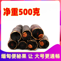 Constipation fruit Myanmar wild one catty 500g big solution Runchang casually sausage pure plant for men and women