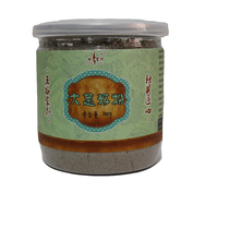 Yellow beggar brand cooked onion seed powder green onion seed powder ready-to-eat mens nutrition meal replacement powder full